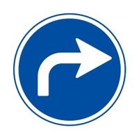 ユニット（UNIT） 道路用標識 指定方向外進行禁止（右矢印） 1枚 395-301R（直送品）