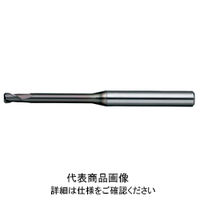 日進工具 無限コーティング 2枚刃ロングネックラジアスエンドミル MHR230Rφ2XR0.3X8（d4） 08-00221-20302 1個（直送品）