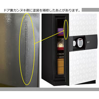 【アウトレット】【傷補修あり】ディプロマット【設置込】NEXTプレミアム耐火金庫 (1時間耐火) 76L DPS7500 1台　（直送品）