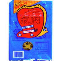 住化積水フィルム 積水　２０型ポリ袋　青　＃８ー１　（１袋（ＰＫ）＝１０枚入） N-9636 1セット(50枚：10枚×5袋) 001-3099