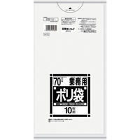 日本サニパック サニパック Nー73Nシリーズ70L透明 10枚 N-73-CL 1セット(100枚:10枚×10袋) 375-4774（直送品）