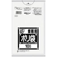 日本サニパック サニパック　Ｎー４３Ｎシリーズ４５Ｌ透明 N-43-CL 1セット(100枚：10枚×10袋) 375-4715