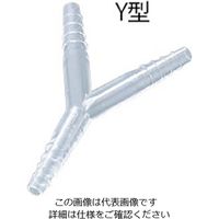 アラム PPチューブジョイント Y型 φ3~5.5mm 10個入 PY 1セット(150個:10個×15袋) 5-4042-24（直送品）