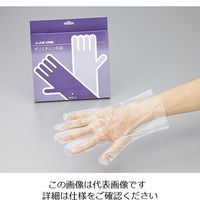 アズワン ポリエチレン手袋 エコノミー 薄手 外エンボス付 L 100枚入 エコノミーエンボス 1セット(2000枚:100枚×20箱)（直送品）