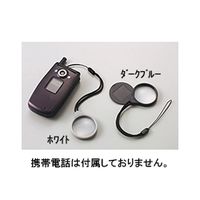 池田レンズ工業 携帯ルーペ ダークブルー KLー10ーDB KL-10-DB 1個（直送品）