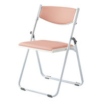 オカムラ 折り畳み椅子 ホワイトフレームLY90CZPB23 ローズ 折り畳み椅子 LY90CZ-PB23 1脚（直送品）