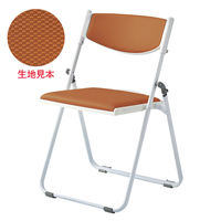 オカムラ 折り畳み椅子 ホワイトフレームLY90CZPB75 ブラウン 折り畳み椅子 LY90CZ-PB75 1脚（直送品）