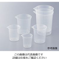 アズワン ニューディスポカップ 50mL 1-4620-14 1セット(100個)（直送品）