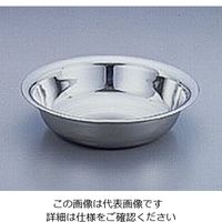 ウルシヤマ金属工業 洗面器浅型 5-196-01 1セット(5個)（直送品）