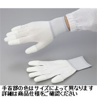 アズワン アズピュア　ＰＵコート手袋　指先コート　ＸＳ 1-4803-15 1セット(50双：10双×5袋)