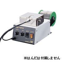 白光 374ー2 はんだ送り(0.8MM用) 374-2 1台(1個)（直送品）