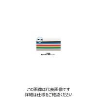 千代田通商 耐スパッタチューブALE ALEー10 BK 100m ALE-10 1巻（直送品）