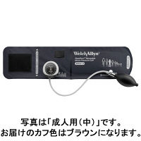 ウェルチ・アレン・ジャパン デュラショック DS45