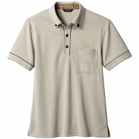 住商モンブラン ニットシャツ（男女兼用） ベージュ/ブラウン S 32-5007（直送品）