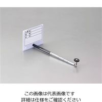 エスコ 120x 95mm 伸縮式カメラ用ボード EA766ZF-21 1セット(2個)（直送品）