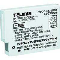 TJMデザイン タジマ リチウムイオン充電池3730 LE-ZP3730 1個 754-6921（直送品）