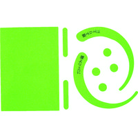 グリーンクロス 安全帯用フックステッカー 蛍光グリーン 1150-2201-01 1枚 768-3669（直送品）