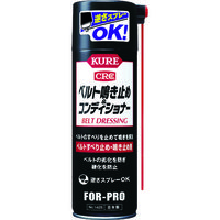 呉工業 KURE ベルトすべり止め・鳴き止め剤 ベルト鳴き止め&コンディショナー 220ml NO1425 1本 495-3321（直送品）