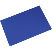 メドライン・ジャパン メドライン マイクロクリーンエコマット ブルー 600×1200mm(10枚入) M6012B 1箱(10枚) 497-1167（直送品）