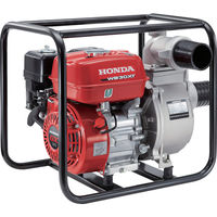 ホンダパワープロダクツジャパン HONDA 汎用エンジンポンプ 3インチ WB30XT3JR 1台 495-4921（直送品）