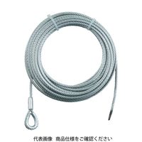 トラスコ中山 TRUSCO 手動ウインチ用SUSワイヤーΦ8×10M用(シンブル入りロック) SUSWWS8-10 1本 767-3442（直送品）