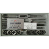 ライト精機 ライト タップダイスセットFー48 F-48 1セット(18個) 751-2759（直送品）