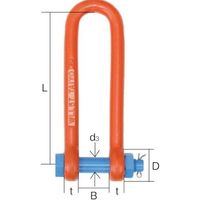 大洋製器工業 大洋 強力長シャックル タフスリム （19×200） TSL-5t（1004878） TSL-5T 1個 753-1729（直送品）