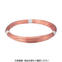 トラスコ中山 TRUSCO 銅針金 #24 線径0.55mmX7m TDWS-055 1巻 759-2647（直送品）