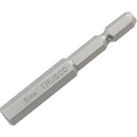 トラスコ中山 TRUSCO 六角ビット 65L 8.0mm THBI-80 1本 765-2330（直送品）