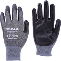 トラスコ中山 TRUSCO カラーニトリル背抜き手袋 ブラック S TGL-3595SP-BK-S 1双 770-0792（直送品）