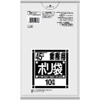 日本サニパック サニパック Lー43Lシリーズ45L透明 10枚 L-43-CL 1袋（10枚） 755-5059