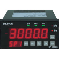 アルバック ULVAC ピラニ真空計(デジタル仕様) GPー2001G/WPー16 GP2001G/WP16 1セット 496-1421（直送品）