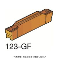 サンドビック コロカット2 突切り・溝入れチップ N123F202390002-GF 1105 602-6818（直送品）