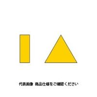 三菱マテリアル 三菱 ろう付け工具バイト用チップ 03形(37・38・47形用)鋳鉄材種 HTI03A 03-2 1セット(10個) 655-0908（直送品）