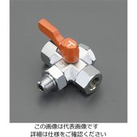 エスコ（esco） R1/8”xRc1/8” 三方四面ミニボールバルブ 1個 EA425BZ-101（直送品）