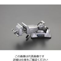 エスコ 64mm ロープロファイルバイス(バキュームベース) EA525ML-102 1セット（直送品）