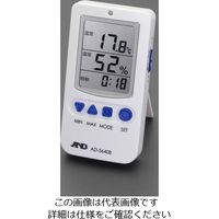 エスコ デジタル温度湿度計 EA742EG-12A 1セット(2個)（直送品）