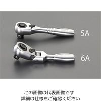 エスコ（esco） 3/8”DRx110mm ラチェットハンドル（首振り） 1個 EA618JA-6A（直送品）