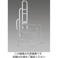 エスコ（esco） 左側手すり（3段用/EA903BM-3用） 1セット EA903BM-32（直送品）