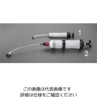 エスコ 1500ml オイルポンプ EA991GF-2 1個（直送品）