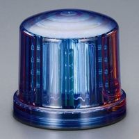 エスコ [単3x4本] LED回転灯(青色) EA983FS-42A 1個（直送品）