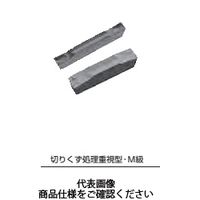 京セラ（KYOCERA） 溝入（突切り）用チップ GMM2420-020MW:TN90（直送品）