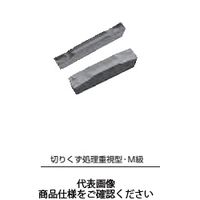 京セラ（KYOCERA） 溝入（突切り）用チップ GMM4020-020MW:PR905（直送品）
