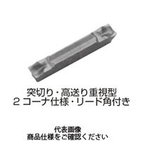 京セラ（KYOCERA） 突切りチップ GMM2520R-TMR-6D:PR1115（直送品）
