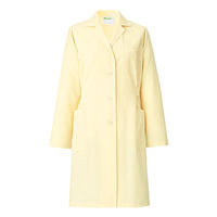 KAZEN（カゼン） レディス薬局衣（ハーフ丈）261 長袖 シングル クリーム S 医療白衣 ドクターコート 診察衣（直送品）