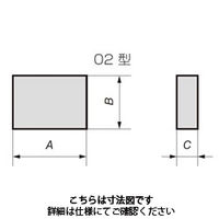 住友電工ハードメタル　チップ（超硬バイト用） _1