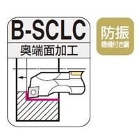 住友電工ハードメタル　SEC-ボーリングバイト　B-SCLC　奥端面加工用