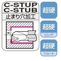 住友電工ハードメタル 部品 C10Q-STUPR1103-12 1個（直送品）