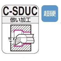 住友電工ハードメタル　SEC-ボーリングバイト　C-SDUC　倣い加工用