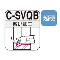 住友電工ハードメタル 部品 C20R-SVQBR1103-25 1個（直送品）